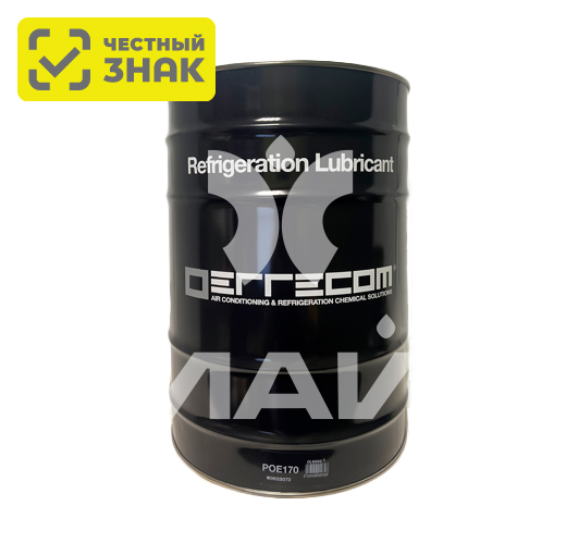 Масло POE 170 25 л Errecom Италия