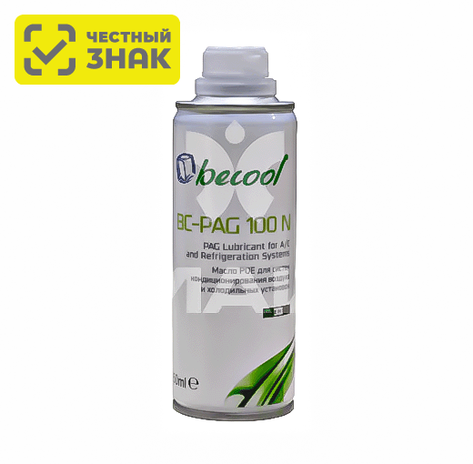 Масло BC-PAG 100 0,25 л Becool Италия