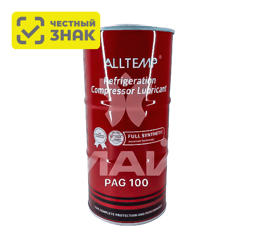 Масло PAG 100 1 л Alltemp Канада