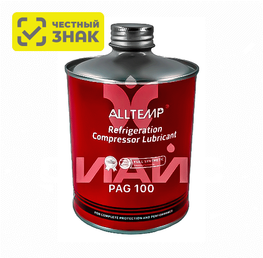 Масло PAG 100 0,5 л Alltemp Канада